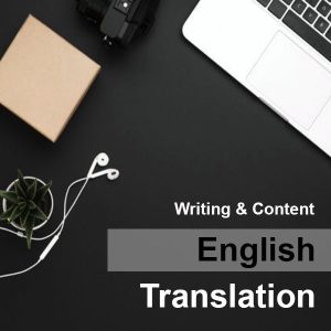 Jasa Translate Bahasa Inggris